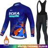Men's2026 Winter Warm Cycling Clothing Set  Hermal Fleece Jersey UCI BORA Jumper Clothing Mountain Bikes Retro Mens Clothes Ciclismo Hombre Suit