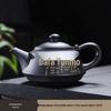 Zhinianhua Handmade Purple Clay Teapot