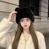 New Internet Celebrity Hat Female Autumn and Winter Mink Fashion Versatile Plush Cute Bear Ears Show Face Small Bucket Hat