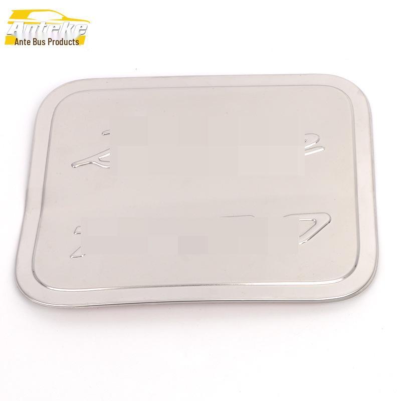 Zotye T700 Stainless Steel Fuel Tank Cover Anti-Scratch Decorative Sticker Accessory