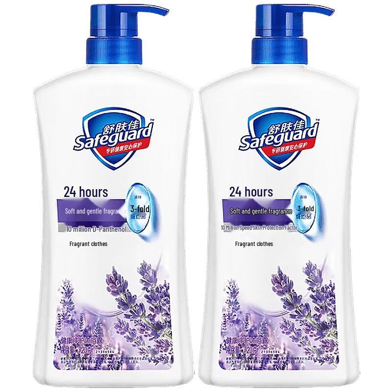 Safeguard Healthy Clean Lavender Scent Shower Gel
