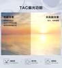 Sunglasses for women with a high-end feel, sunscreen, polarized light, UV protection, American retro small frame square sunglasses, glasses