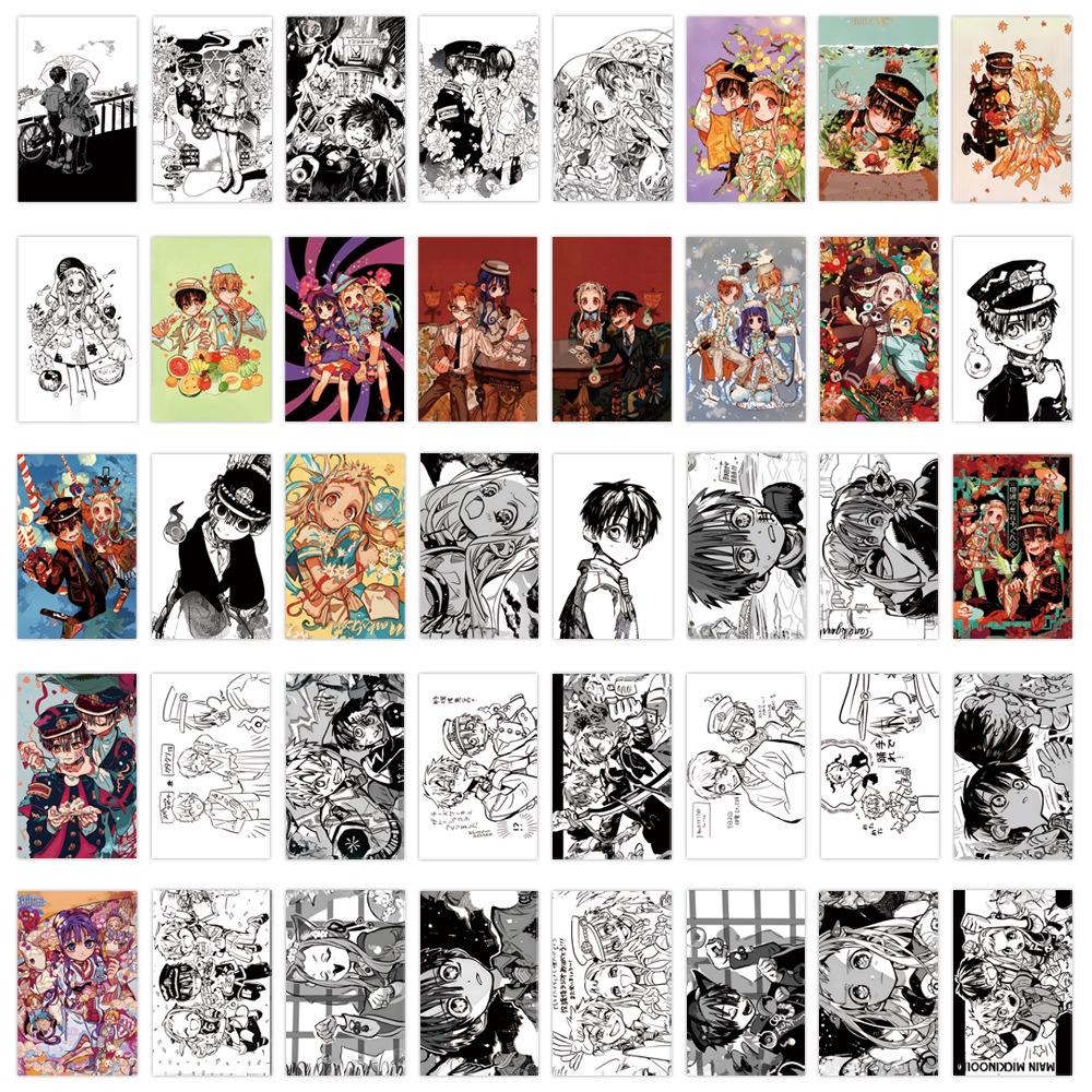 80 Cartoon Jibaku Shonen Hanako-kun Stickers for Journals, DIY Decor, Phones, and Notebooks.