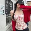 Plus Size Chubby Girls Floral Camisole Cardigan Set, Summer 2026 Pure Desire Style