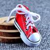 "Mini Creative Canvas Shoe Keychain - Stylish Car Key Ring, Schoolbag Pendant for Students & Couples"