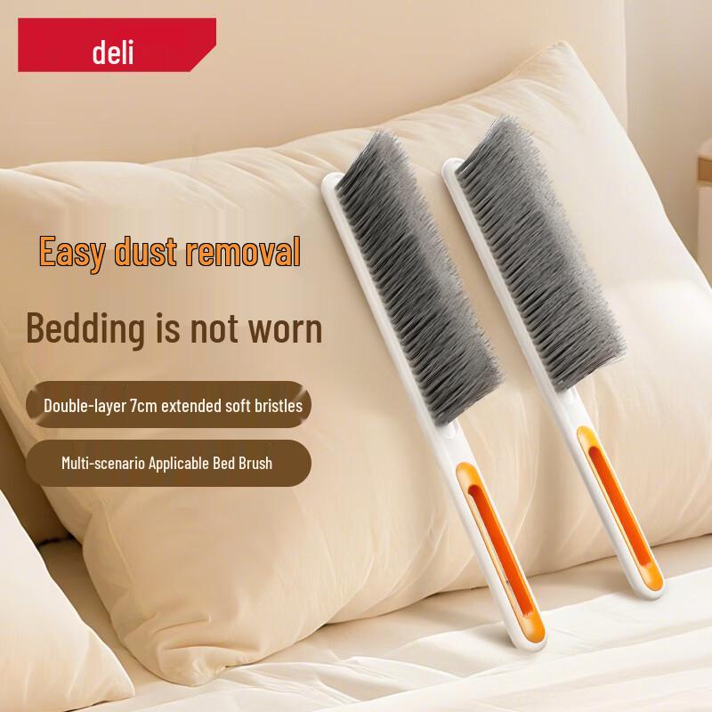 Deli Multi-purpose Household Cleaning Brushes