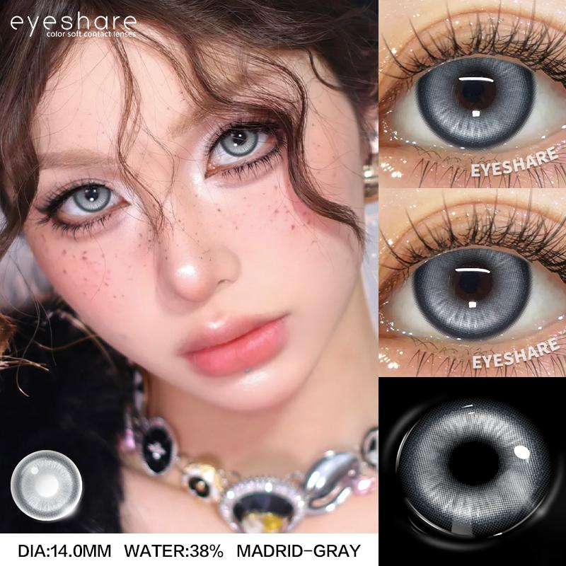 

1 пара цветных контактных линз для косплея на Хэллоуин, красные цветные линзы аниме, годовые фиолетовые мягкие цветные контактные линзы для глаз 0 серый