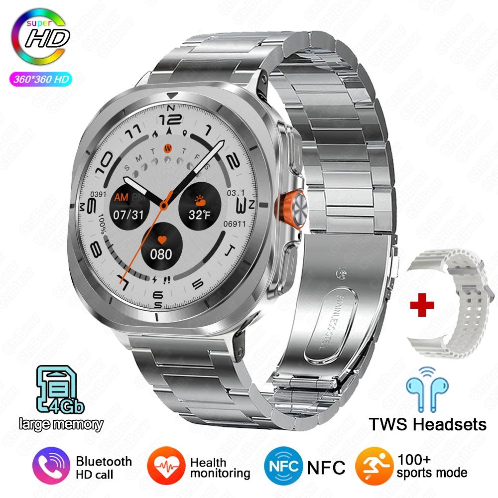 

2025 Новые Смарт-часы Watch 7 мужские женские Спортивные Уличные Компас Bluetooth Звонок 32 ГБ NFC Пульс Погода Для Смарт-часов Samsung Steel A белый