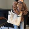Large Capacity Commuting Tote Bag Lightweight Shoulder Bag Travel Shopping Bag Women's Bag