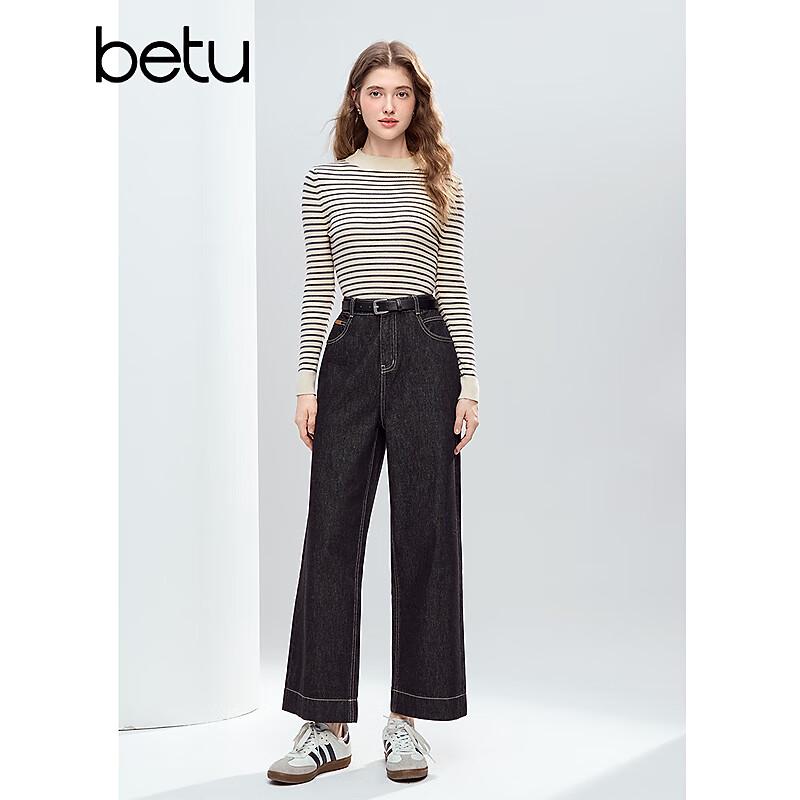 Betu Women's Mid-High Waist Brushed Denim Cropped Wide-Leg Pants