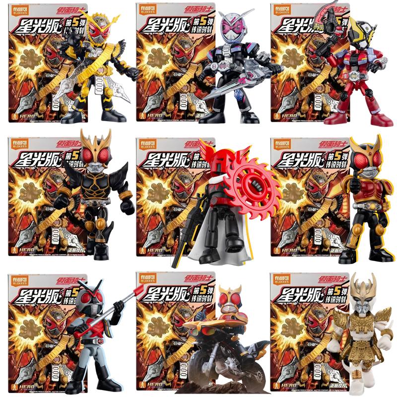 BLOKEES Фігурка Камен Райдер Маскований Райдер Збірна Іграшка ОСНОВНИЙ РАЙДЕР ДОДАТКОВИЙ РАЙДЕР ПСЕВДО-РАЙДЕР Різдвяний Подарунок для Дітей
