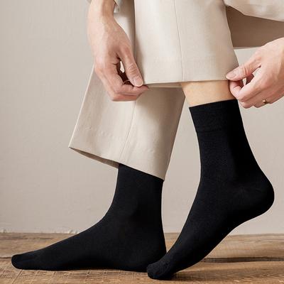 Men's Four Seasons Basic Mid-Calf Socks (10 Pairs)