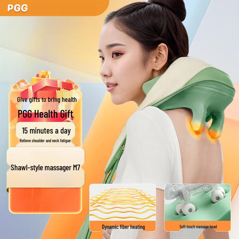 PGG M7 Hand-Pulled Neck and Shoulder Massager