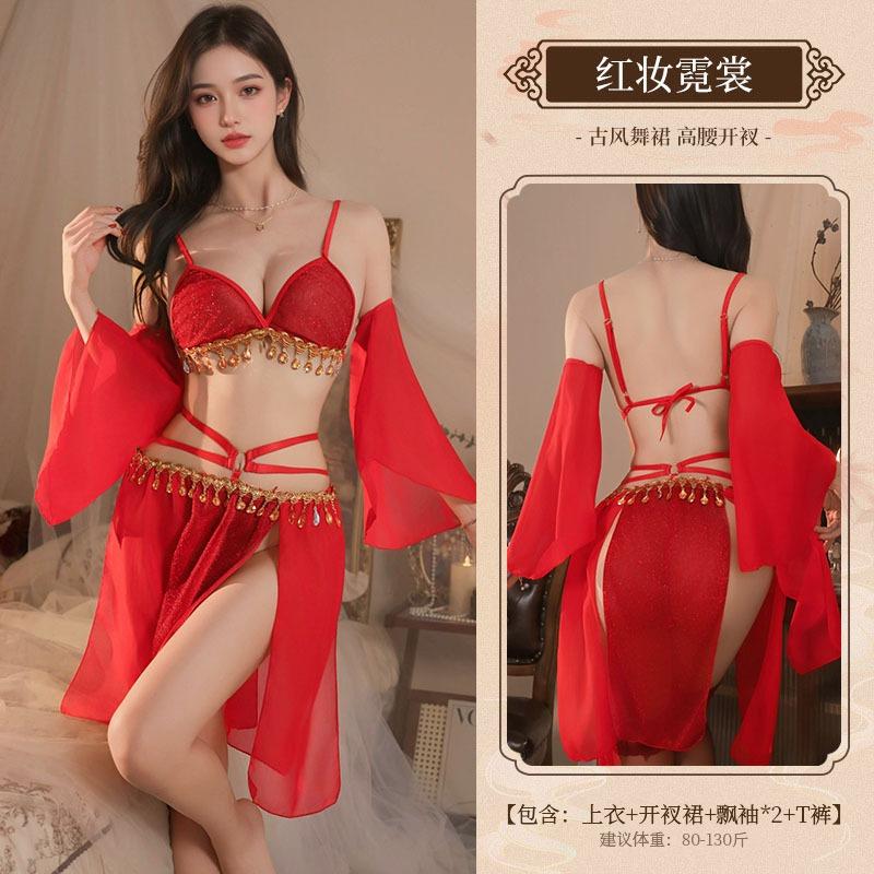Sexy Dunhuang Flying Apsaras Ancient Chinese Style Women Sexy Lingerie Costume Set
