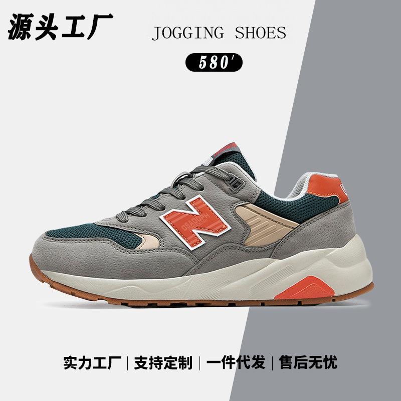 Schuhe Sneakers Damen Herrenschuhe Herbst Frühling und Herbst Coole Laufschuhe Mode und Leichtgewicht