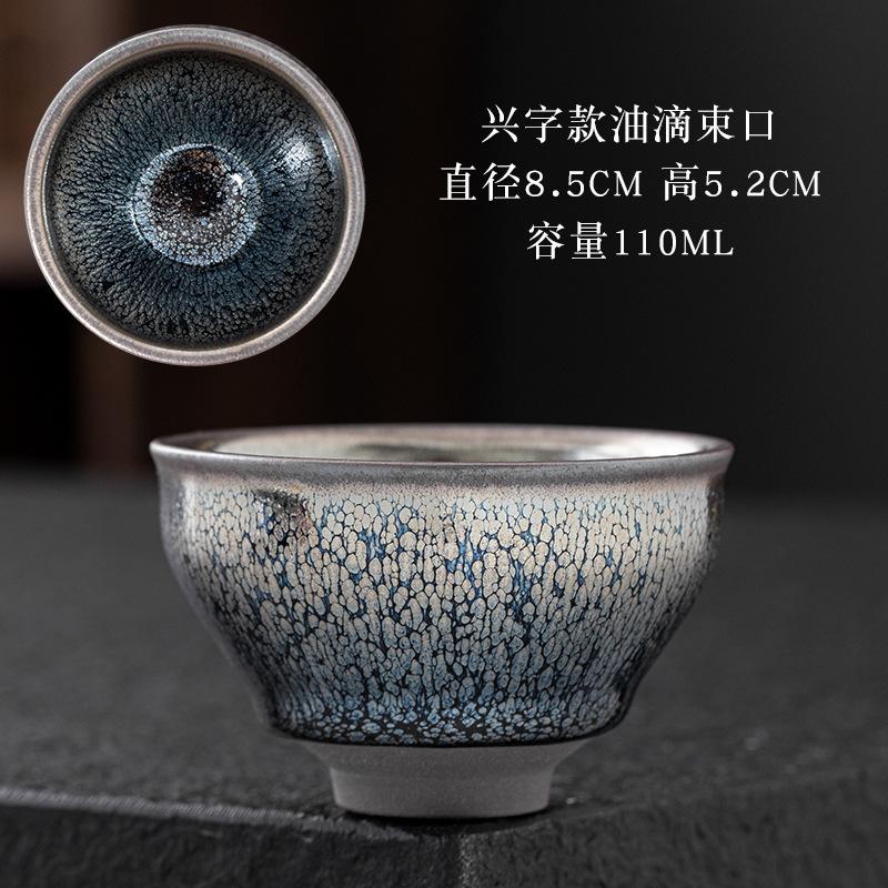 Jianyang Jian Zhan Fornace Ceramica Goccia d'Olio Minerale Originale Corpo in Ferro Tazza del Maestro Tazza da Tè Kung Fu Tazza da Degustazione Set da Tè Tazza da Tè