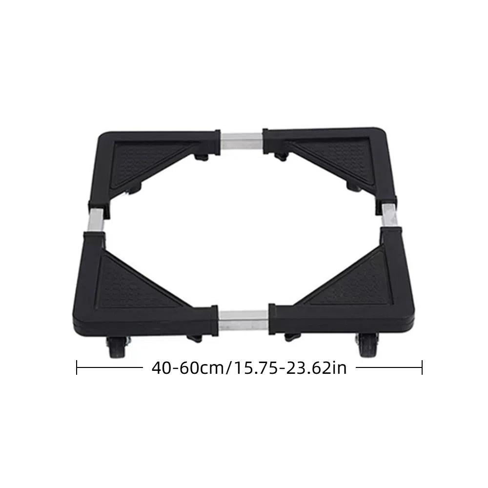 Adjustable Height Movable Base Stand Support Adjustable Base Ventilated Anti-Vibrator Base  Kitchen