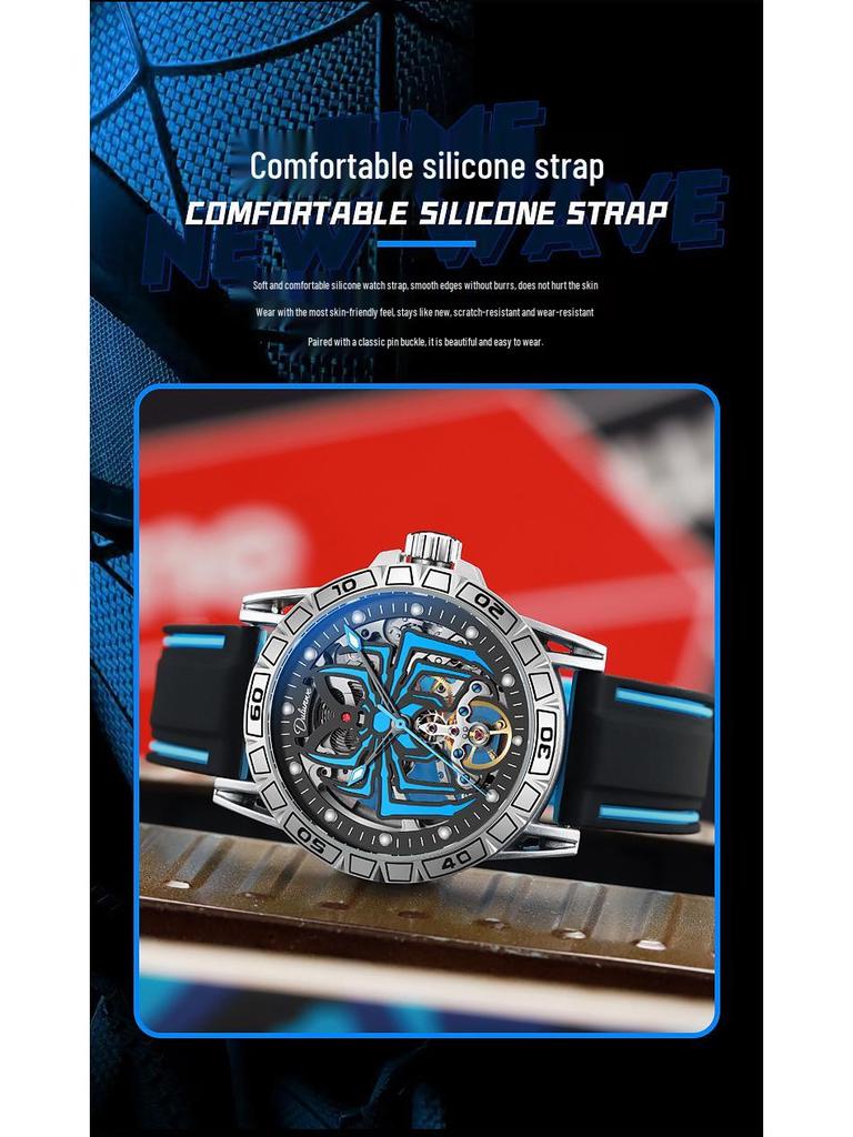 Durenwei Automatic Flywheel Men's Waterproof Luminous Spider Concept Watch