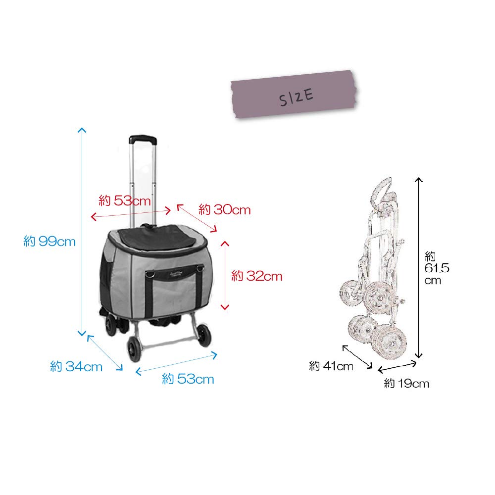 Pet Cart Sweetheart Backpack Type Dry Rose