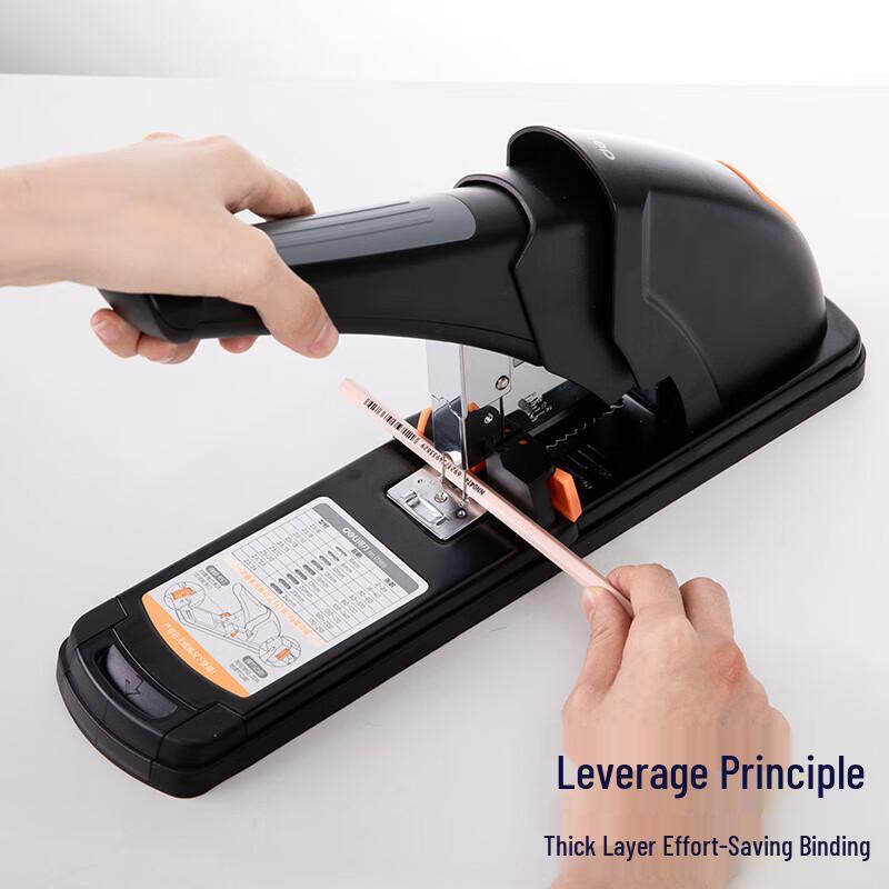 Deli 0399 Heavy-Duty Stapler CN Plug (adapter Included)