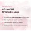 Torriden - Cellmazing Firming Gel Mask Bundle Set