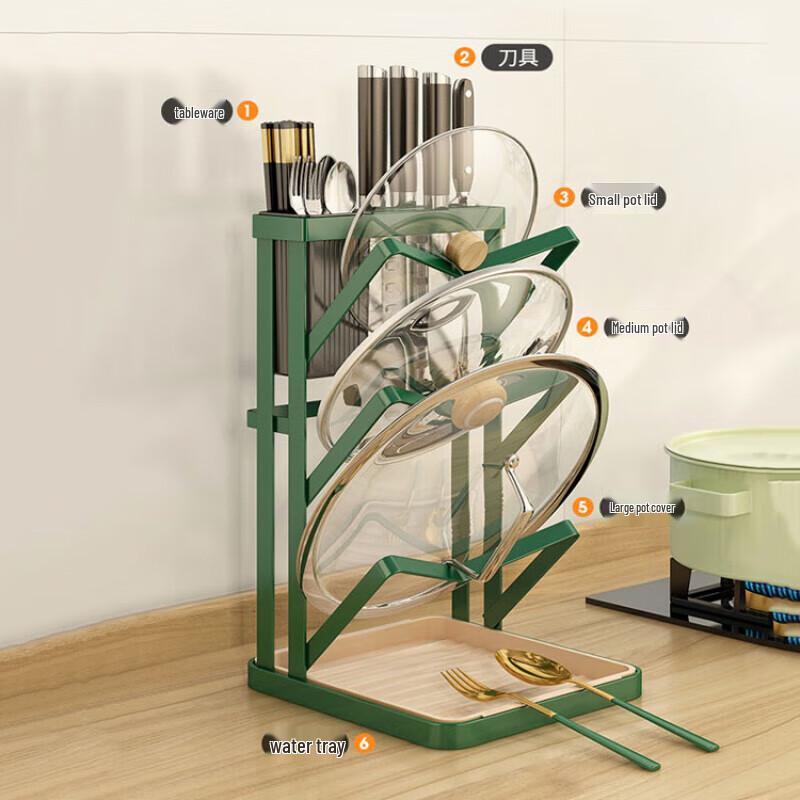 No-Drill Wall-Mounted Pot Lid & Cutting Board Rack