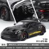 1:24 911 GT3 RS Alloy Track Racing Car Model Diecast Metal Toy Sports Car Models High Simulation Essential Ornament