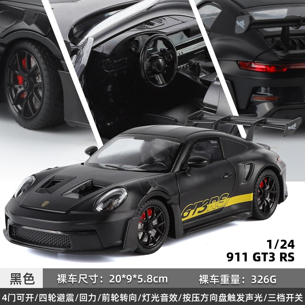 1:24 911 GT3 RS Alloy Track Racing Car Model Diecast Metal Toy Sports Car Models High Simulation Essential Ornament