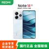 Xiaomi Redmi Note 14 5G (CN Version)