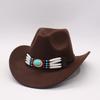 Western Cowboy Hat Simple Woolen Top Hat Retro Chain Ethnic Style Men'S And Women'S Jazz Hat
