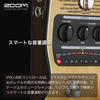 Zoom Acoustic Guitar Preamp with 16 Source Guitar Piezo Magnetic Pickup XLR and DI Ideal for Stage and AC Beige Extended Adapter Included AC-3