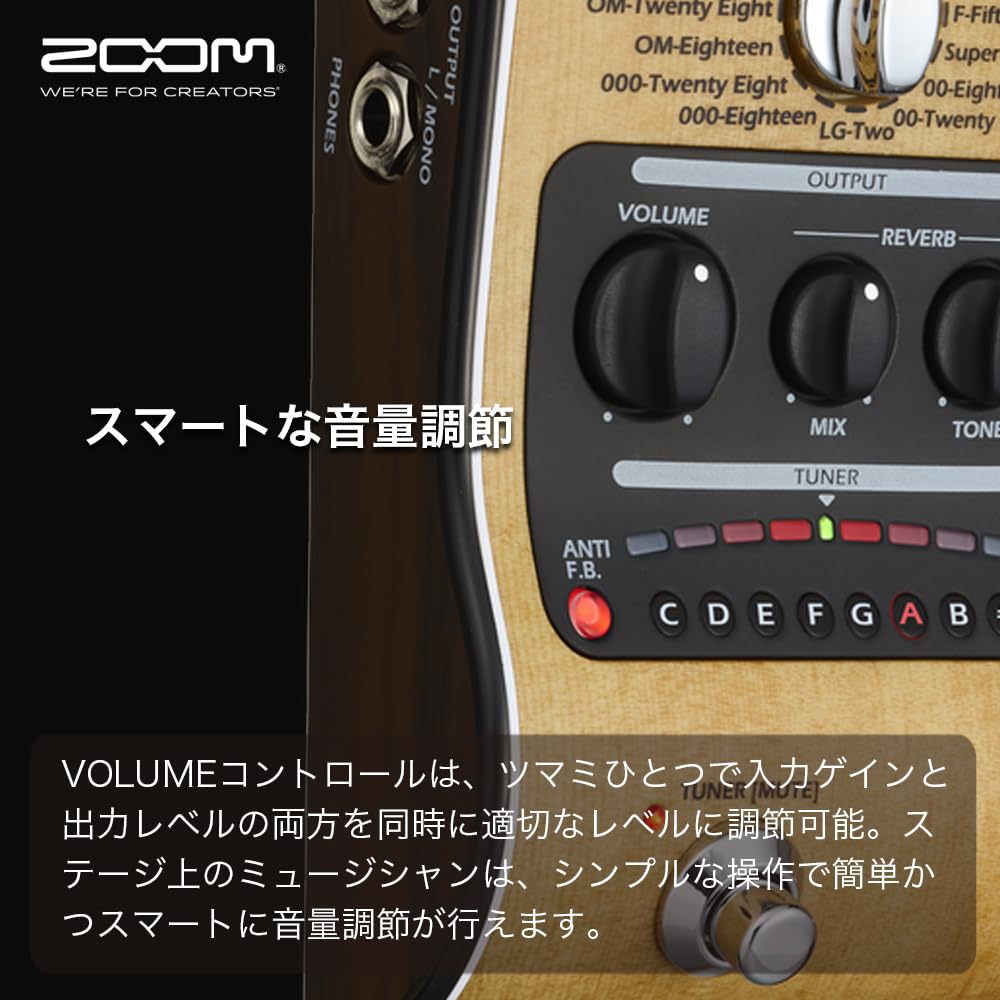 Zoom Acoustic Guitar Preamp with 16 Source Guitar Piezo Magnetic Pickup XLR and DI Ideal for Stage and AC Beige Extended Adapter Included AC-3