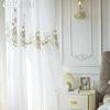 1PC LOZUJOJU French Style Gold Thread Embroidered Sheer Curtain Romantic Style Luxury Tulle for Living Room Bedroom Balcony Window Home Decor