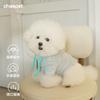 Pet Hooded Sweatshirt Small To Medium Dogs Winter Warm Coral Fleece Dog Apparel Casual Style