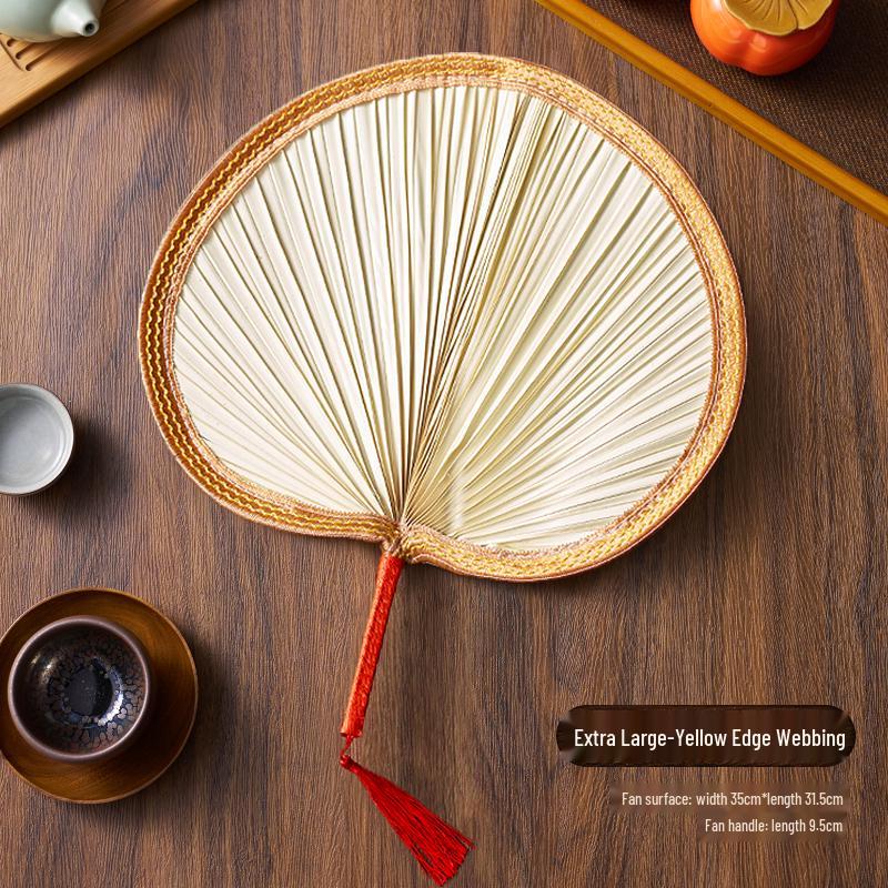 Handwoven Cattail Fan: Traditional Chinese Palm Leaf Fan for Summer