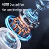 2026 High-Speed Rechargeable Mini Portable Fan with Powerful Wind