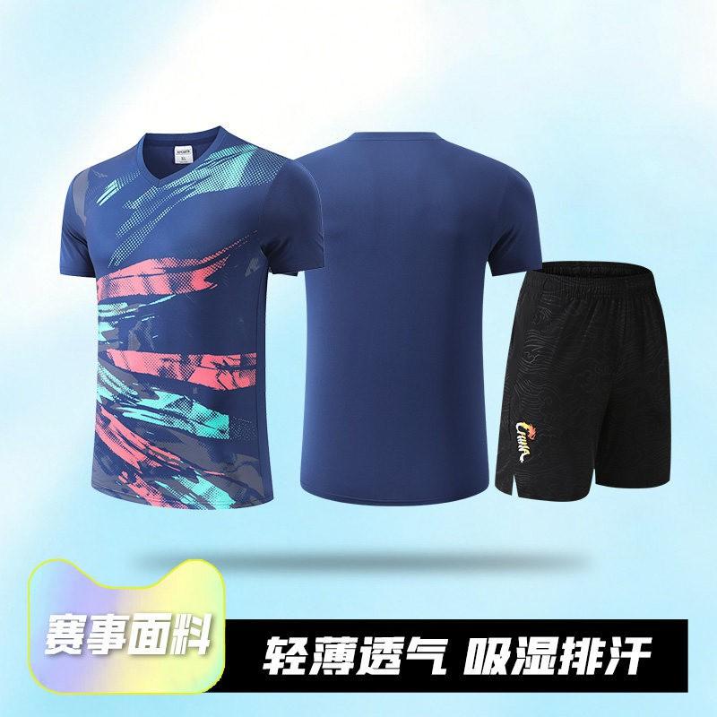 Men Women Table Tennis Uniform Set Training Competition Sportswear Breathable Quick Dry Athletic Wear Team Sports