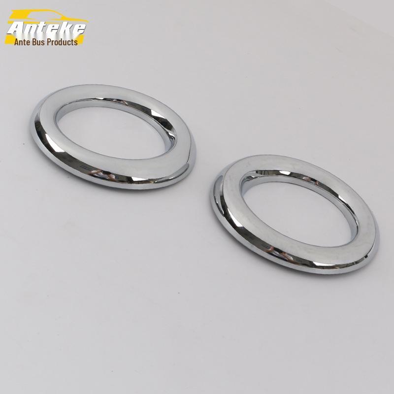 Jin Xuan Electroplated Front Fog Light Decorative Cover for 16 Models