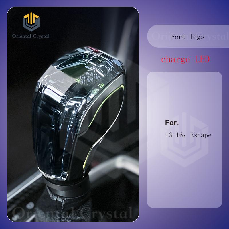 LED Suitable for Ford crystal shift knob, crystal illuminated gear head, seven color light, USB charging, crystal shift handball