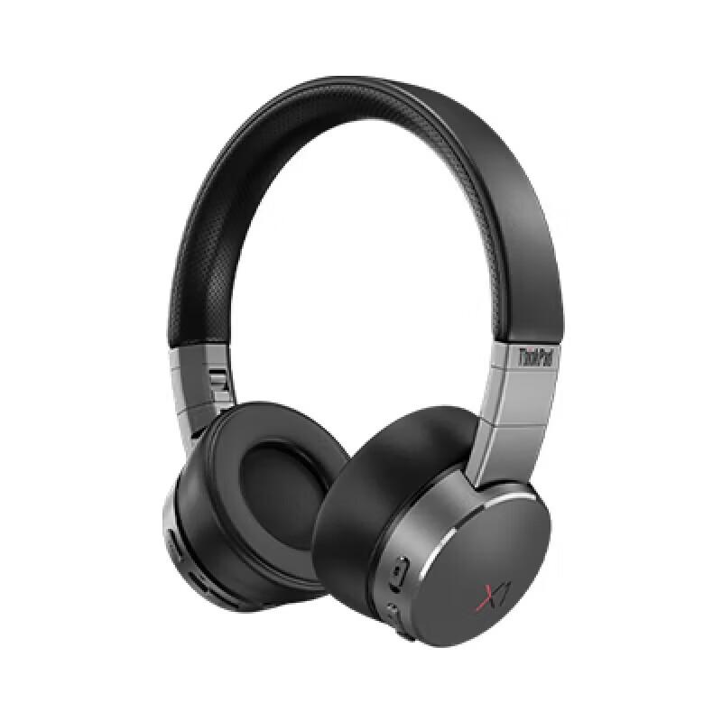 Lenovo ThinkPad X1 Noise-Cancelling Over-Ear Headset