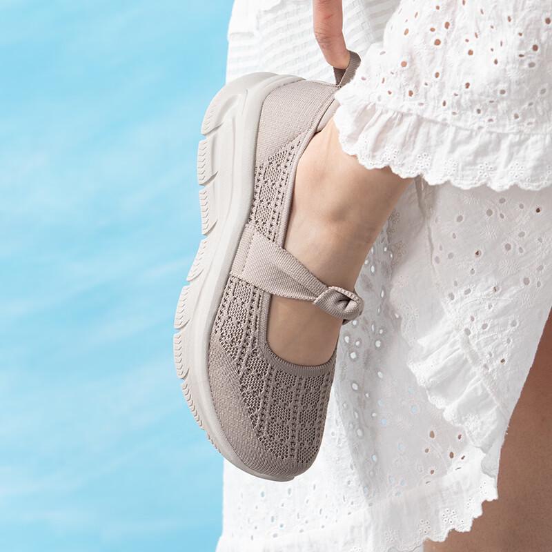 Skechers Women's Summer Lifestyle Casual Shoes