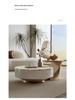 Modern Minimalist Round Coffee Table with TV Cabinet for Small Living Rooms