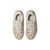 Asics Gel Sonoma 15-50 Oatmeal Marcepan Damskie Trampki Brązowe 1202A414-250
