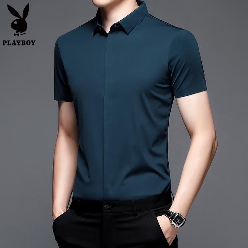 PLAYBOY Men s Seamless Short-Sleeve Business Shirt 4XL