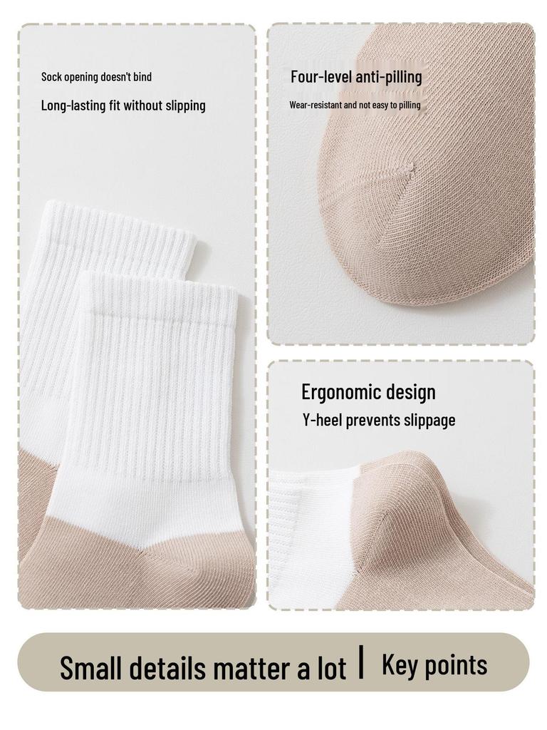 Children's Boys' White Mid-Tube Cotton Socks - Sweat-Absorbing, Boneless, Anti-Pilling, Dirt-Resistant; Ideal for Spring & Autumn.