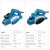Dongcheng Handheld Electric Wood Planer CN Plug (adapter Included)