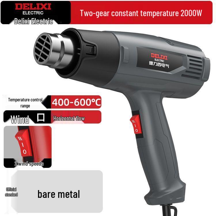 Digital Display High Power Heat Gun - Temperature Controlled for Car Film and Heat Shrink Applications