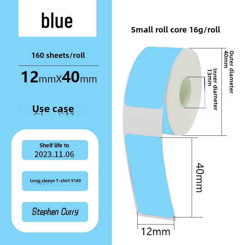 Mini Self-Adhesive Thermal Label Paper for Phomemo D30