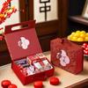 Large Retro Chinese Style Candy Box with Paper Handbag for Weddings and Banquets
