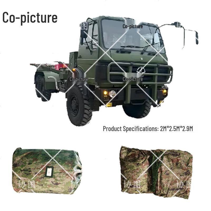 TIE MA XC2200/2300 Durable Protective Cover